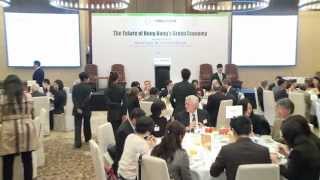 China Daily Asia Video: "The Future of Hong Kong's Green Economy" screenshot 2