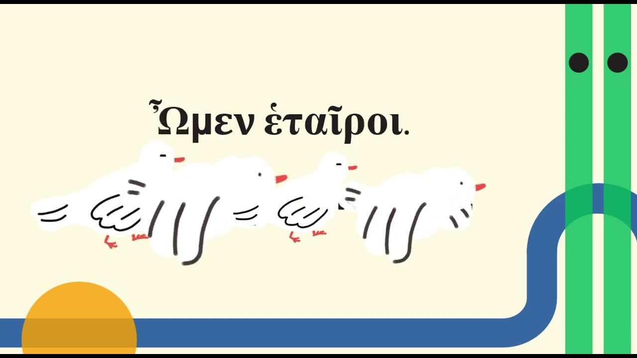 Konjunktiv-  und Optativfunktionen im Griechischen