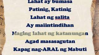 ARAL Song