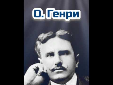 Цитаты и фразы