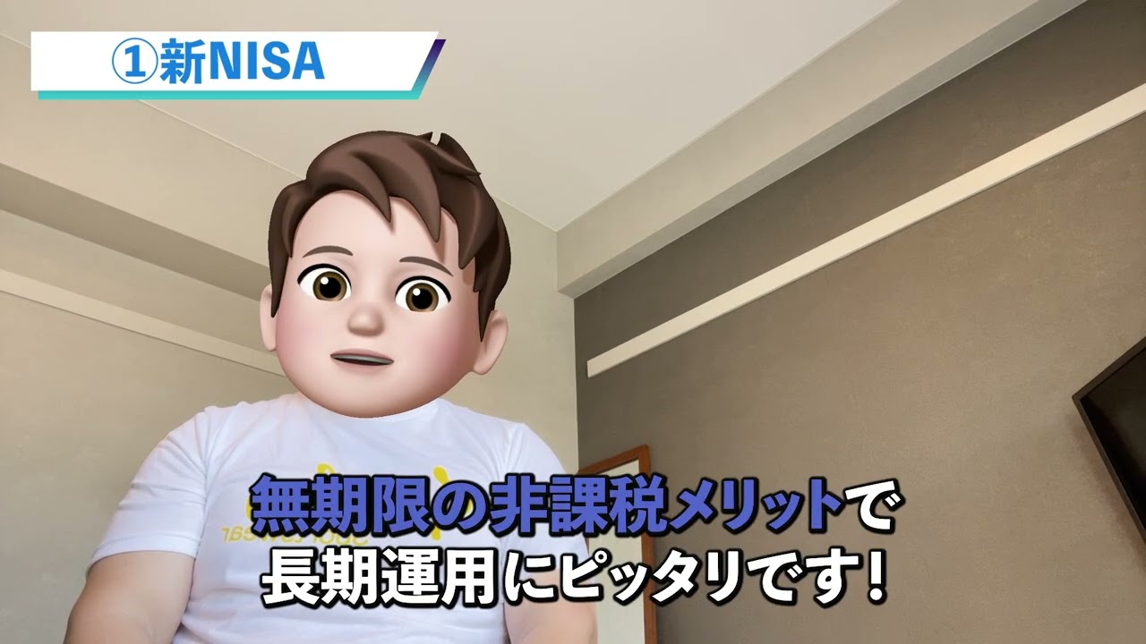 サンプル動画（ビジネス系）