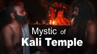 Mystic of Kali Temple | Ramakrishna Paramhans | Kali Mata