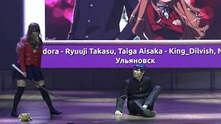 Opencon 2018 Toradora - Ryuuji Takasu, Taiga Aisaka - Kingdilvish, N.ee