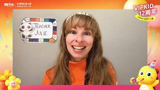 Happy Birthday VIPKid!