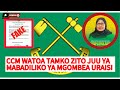 CCM WATOA TAMKO ZITO JUU YA MABADILIKO YA MGOMBEA URAISI KUELEKEA KATIKA UCHAGUZI MKUU MWEZI OCTOBER CCM WATOA TAMKO ZITO JUU YA MABADILIKO YA MGOMBEA URAISI KUELEKEA KATIKA UCHAGUZI MKUU MWEZI OCTOBER