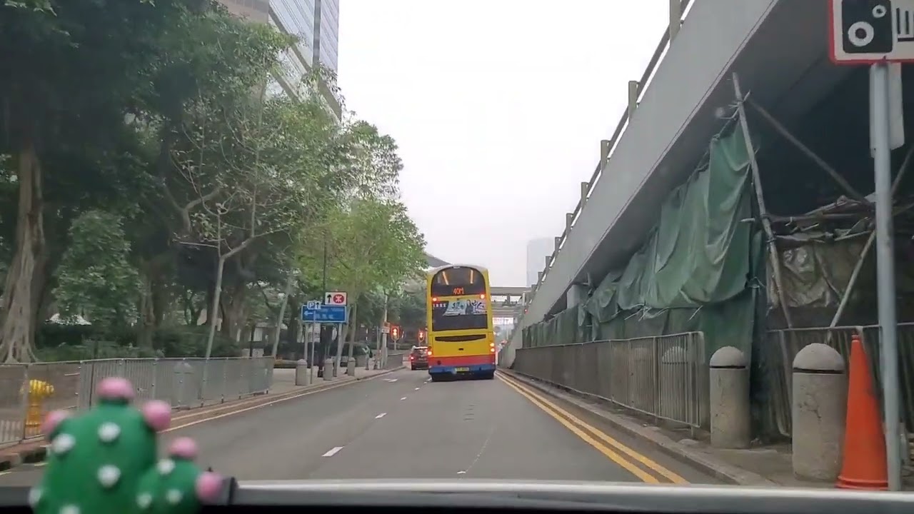 灣仔會議展博纜道中停車場