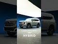【ランクル】ついに国内初導入!ランドクルーザー300のハイブリッドカーが発売!