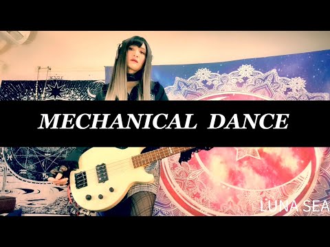 LUNA SEA 〚MECHANICAL