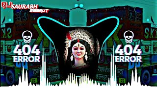 Bangla Diya Gaadi Di (Navratri 2025)🔥[Reggetone Vibration___Jaikara Mix]¶DJ Nirmal MeeruT