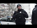 ПЕРВОЕ января! Остановка "нюх-нюх". Царапина на авто и это есть причина!