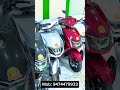 Warivo electric scooty 3 বছরের ভরসা