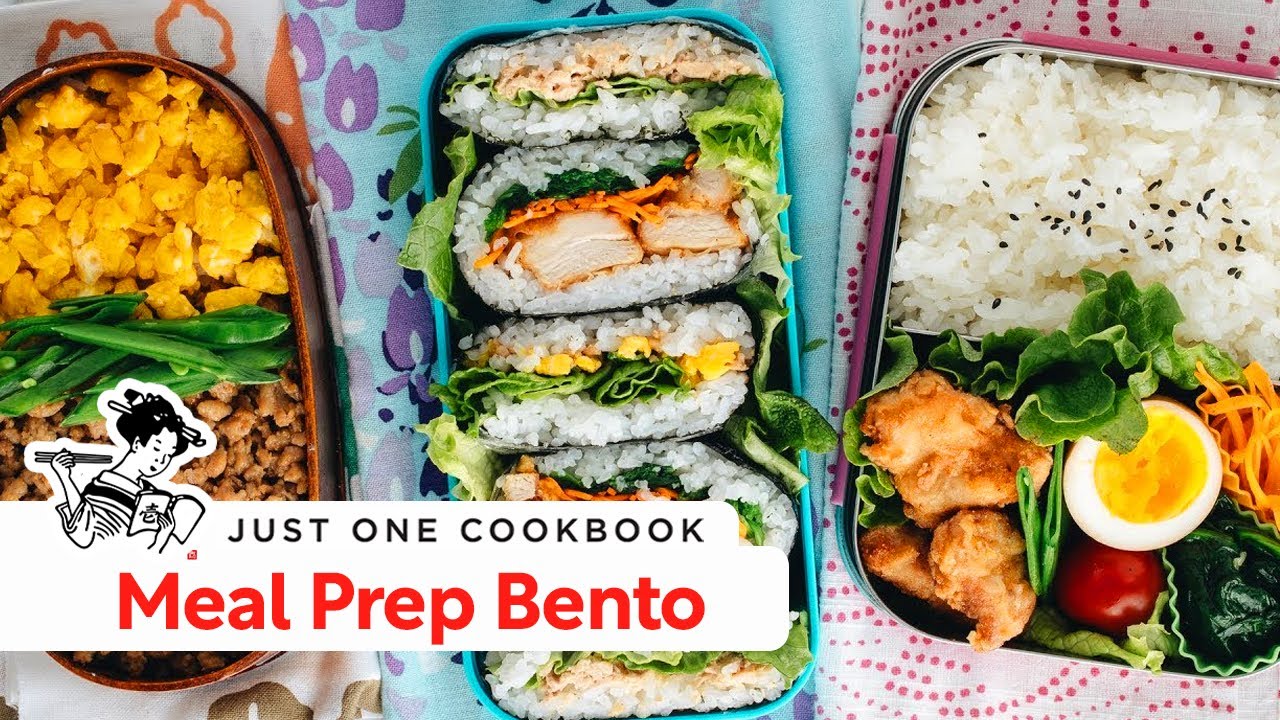 The Guide to Bento Box Lunch お弁当の作り方 • Just One Cookbook