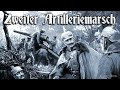 Zweiter Artilleriemarsch [German march]