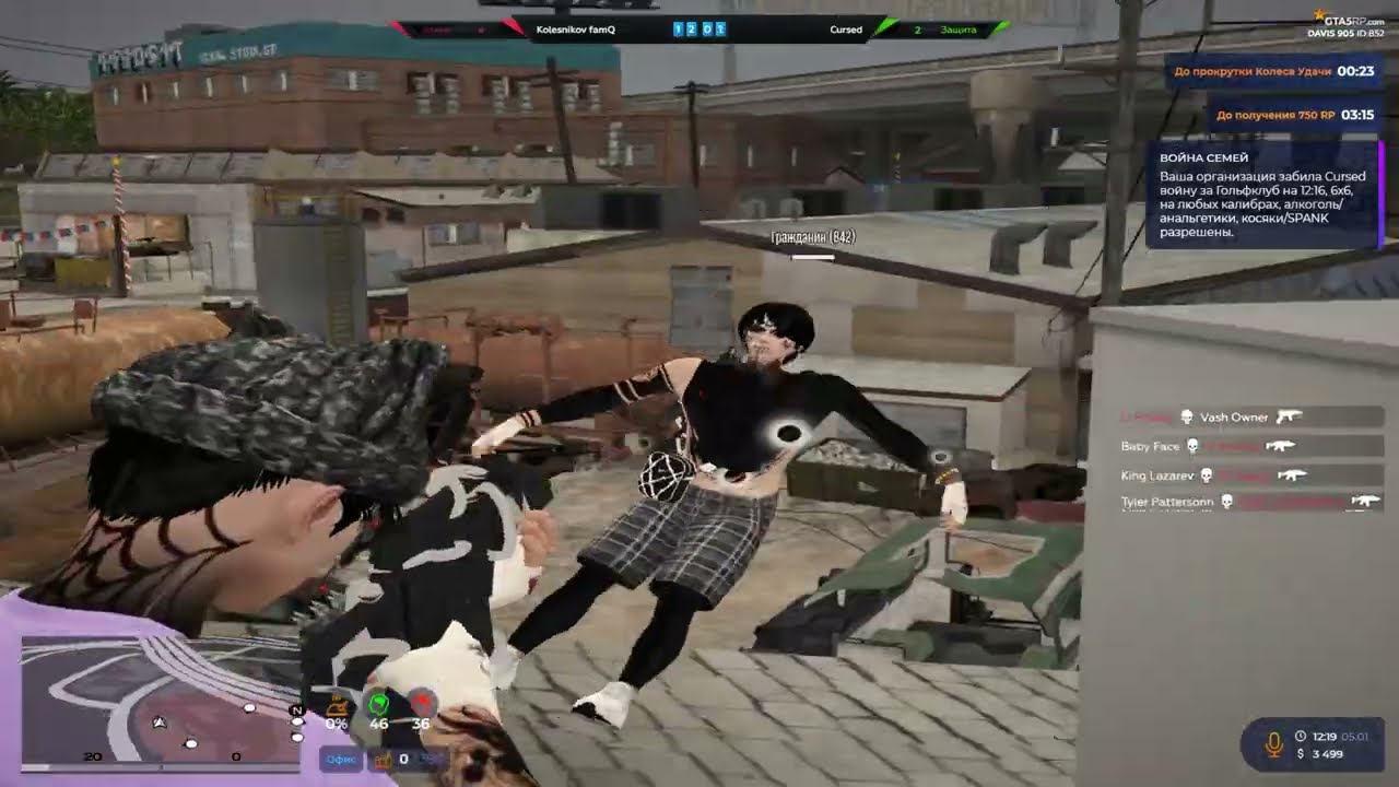 на стабильном двигаюсь | GTA 5 RP ⭐️