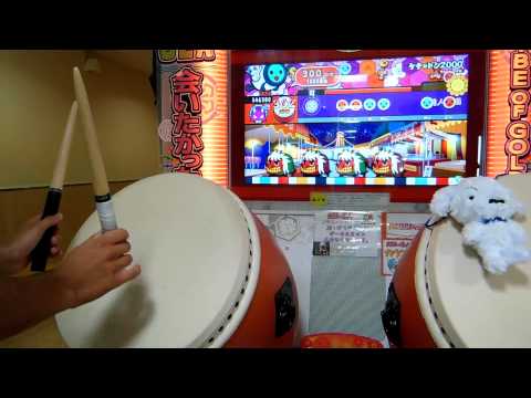 太鼓の達人(SORAIRO) ケチャドン2000　でたらめ
