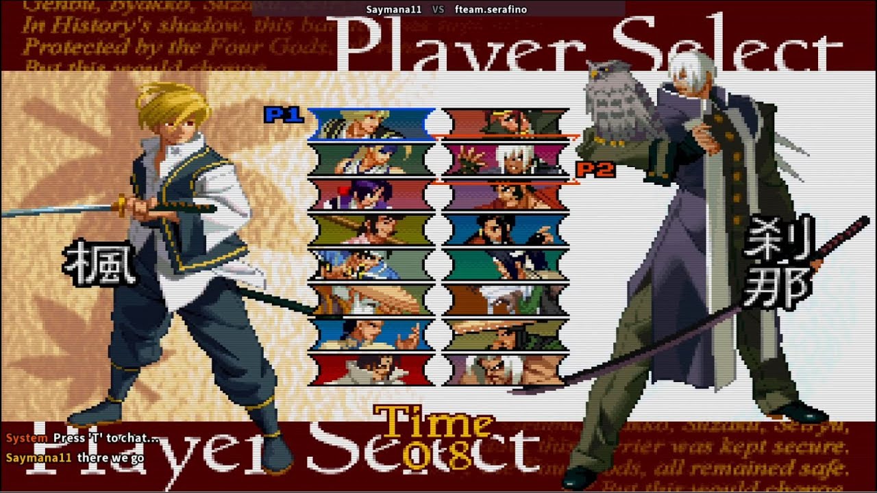The Last Blade 2 - Online Match #16 (Sayamana11)