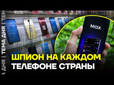 Цифровизация развлечений в Казахстане: тенденции и перспективы