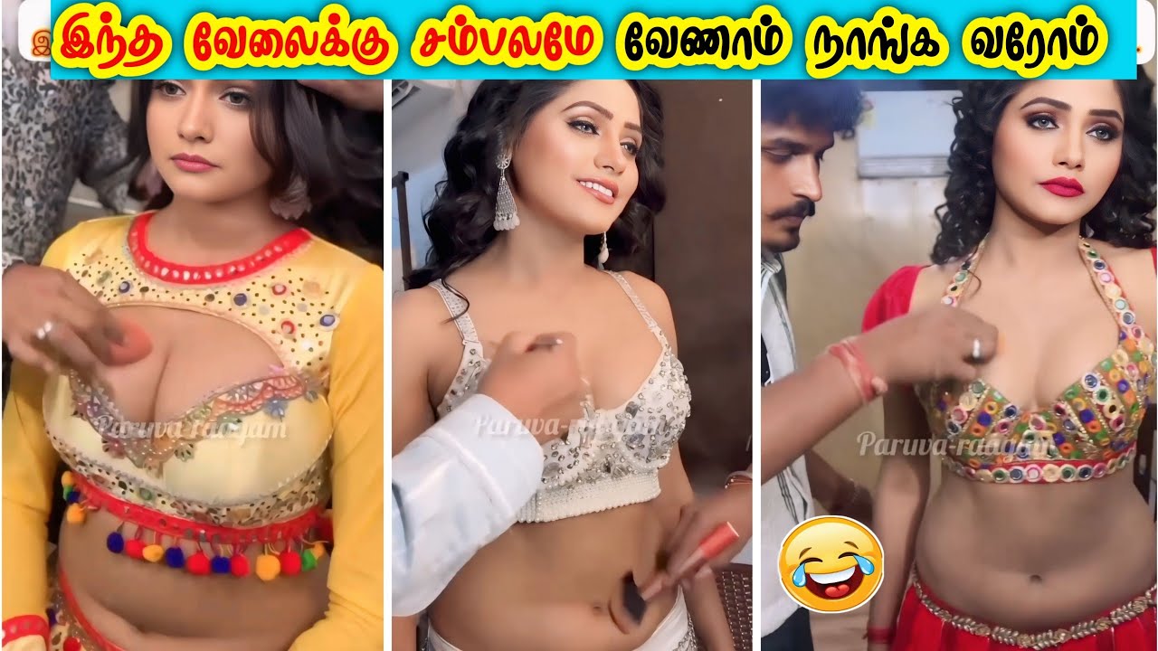 இந்த வேலைக்கு சம்பலமே வேணாம் நாங்க வரோம் Morattu Singles | 50 funny videos