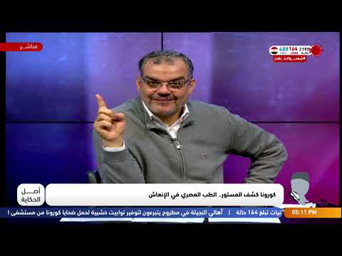 لا تخبرو الناس بموتي وصية الشيخ جمال قطب قبل وفاته فما هي قصته 