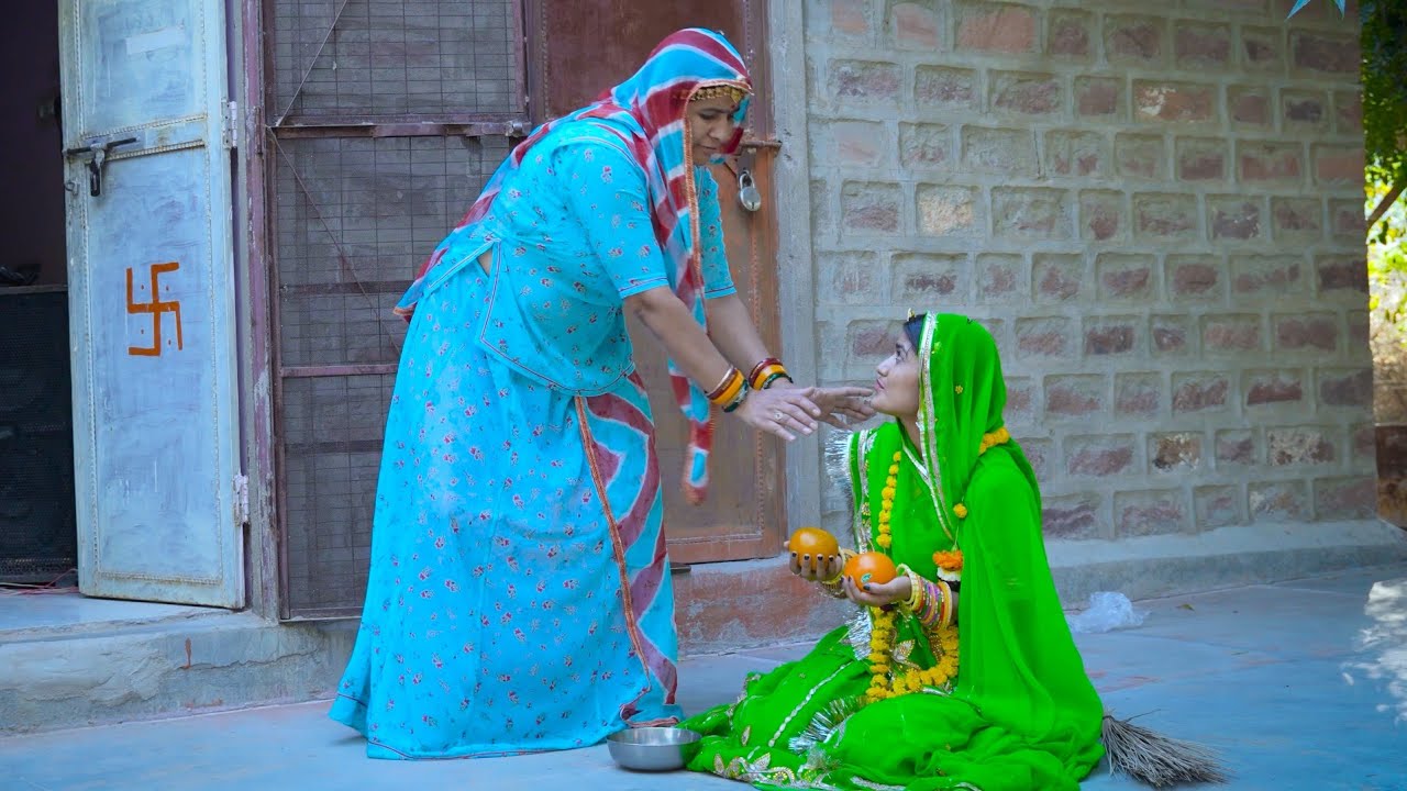 बीनणी को शिवरात्रि व्रत करने से रोकना पड़ा सास को भारी | सास बहू की कहानी महाशिवरात्रि व्रत कथा DJC 