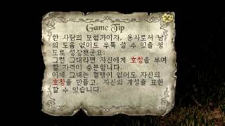 리니지클래식 데포로쥬 서버 최초 40레벨 달성