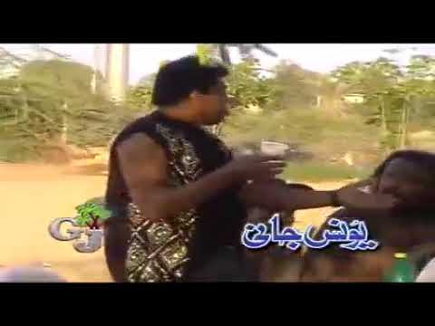 Younus jaani balochi song Sharabi song
