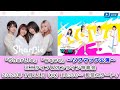 【7/11 18:30 スタート!】『SharLie』『wqwq』 〜ソフマップ公演〜 ミニライブ&オンライン特典会