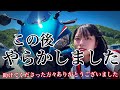 【ハプニング】業者さんにこんなこと初めてと言われたやらかしをしてしまいました。
