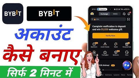 How to Create Bybit Account kaise banaye | Bybit kyc verification 2024