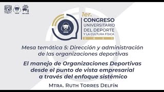 El manejo de Organizaciones Deportivas desde el punto de vista empresarial