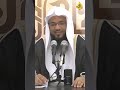 وصف الجنة ونعيمها كأنك تراها بعينك الشيخ محمد بن علي الشنقيطي