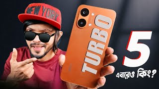 Redmi Turbo 5 Full Review এবরও ক আগর মতই বজমত