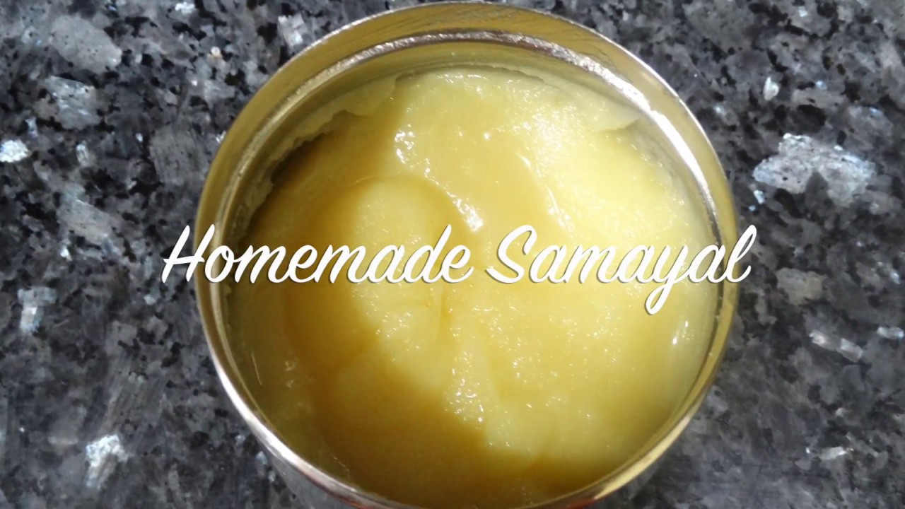 Homemade Ghee Recipe In Tamil With English Subtitles Homemade