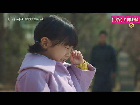 hi-bye-mama-episode-13-trailer-하이바이-마마