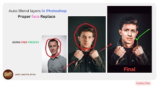 Auto Bland Layers  Photoshop @EDIT_MASTER_DETAIL #autoblayer screenshot 2