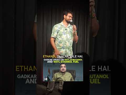 E100 Fuel 😂 #E100fuel #e100 #e20 #ethanol #ethanolfuel #nitingadkari #bjpindia #petrol #modimemes