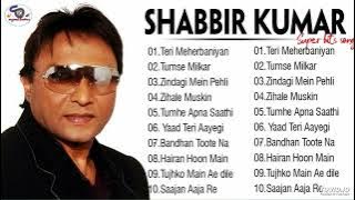 GOLDEN COLLECTION OF SABBIR KUMAR II HITS OF 80's FILM SONGS II LATA ,ASHA,ANURADHA @Shyamal Basfore