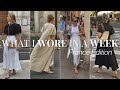 WHAT I WORE IN A WEEK (SOUTH OF FRANCE EDITION)