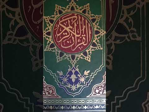 قصة الحسن البصرى لما رأى جنازه يحملها اربعه 