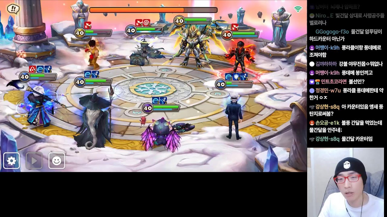 앵새) 점령전 10승 간다! 실레나 악상이 떠올랐다.. 유레카!!!