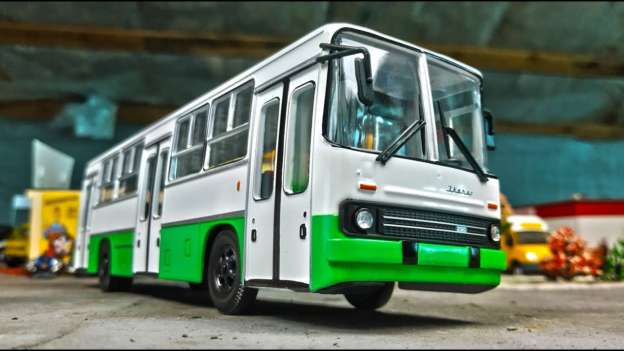 Модель автобуса ИКАРУС 260.06. Распаковка и обзор. Про машинки.