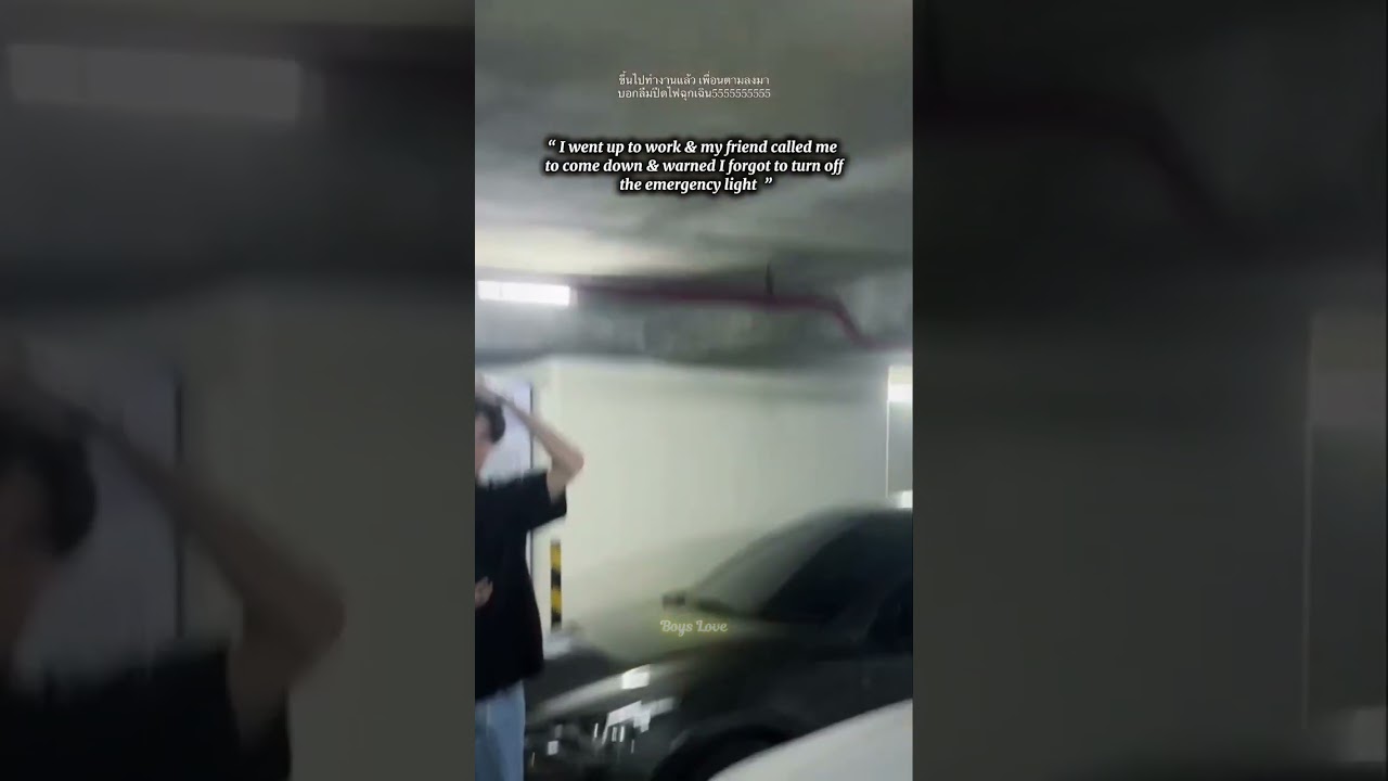 Забыла выключить 