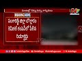 Several injured after chemical reactors burst at Bollaram chemical factory