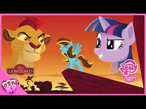 The Lion Guard VS My Little Pony 