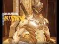 RECEBENDO MVP DE GENJI - #MATTAOOVERWATCH