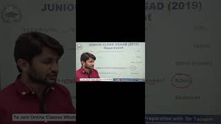 Junior Clerk S&amp;GAD 2019 past Paper | PPSC Preparation Daily FPSC SPSC CSS KPPSC PMS GK AJKPS