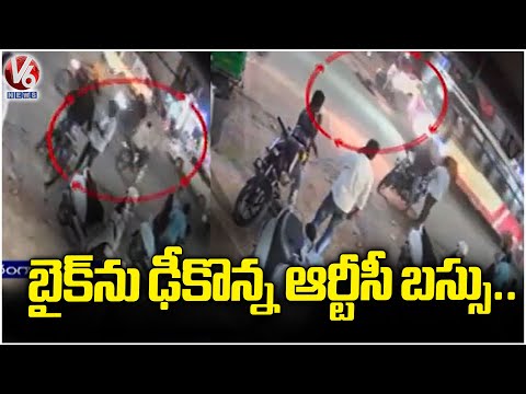 Bus Collides with Bike Coming Wrong Way in Turkayanjal | V6 News - V6NEWSTELUGU