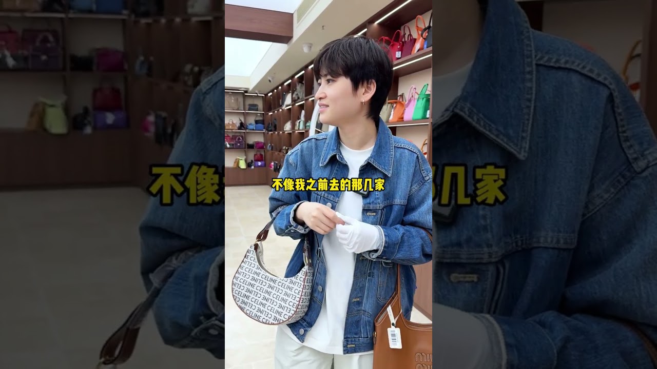 Snag All Luxury Bags & Jewelry for Just 20,000 Yuan! No Extra Cost Luxury FlashSale