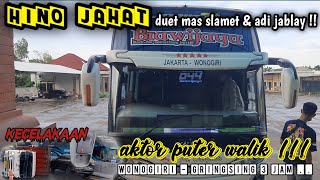 TRIP HM 044 BRAWIJAYA❗AKTOR PUTER WALIK❗ADI JABLAY ⁉️