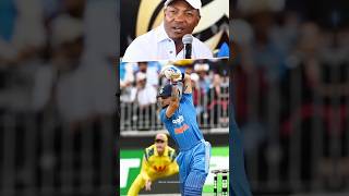 Brayen Lara ne Virat Kohli ko ye kya bol diya 😱#cricket #ipl #viratkohli #t #cricketlovers #rohit